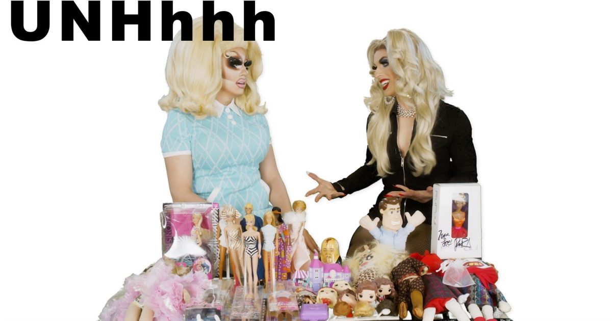 UNHhhh