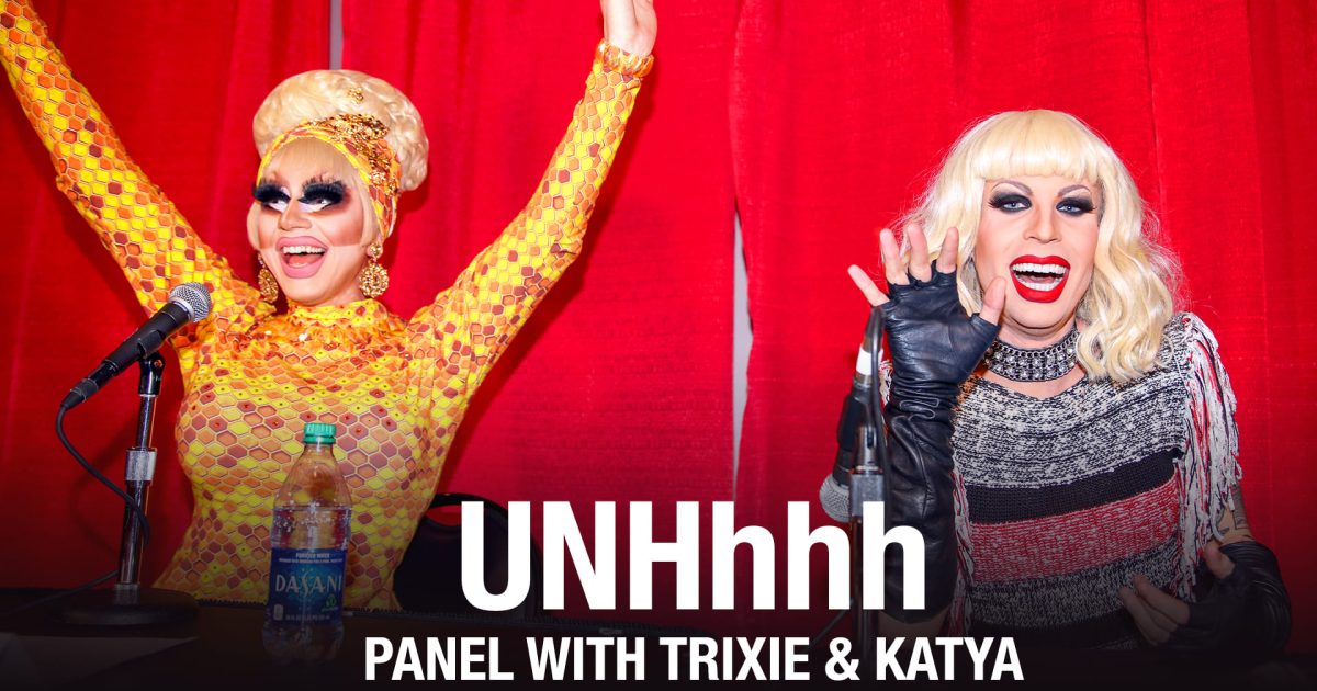 UNHhhh