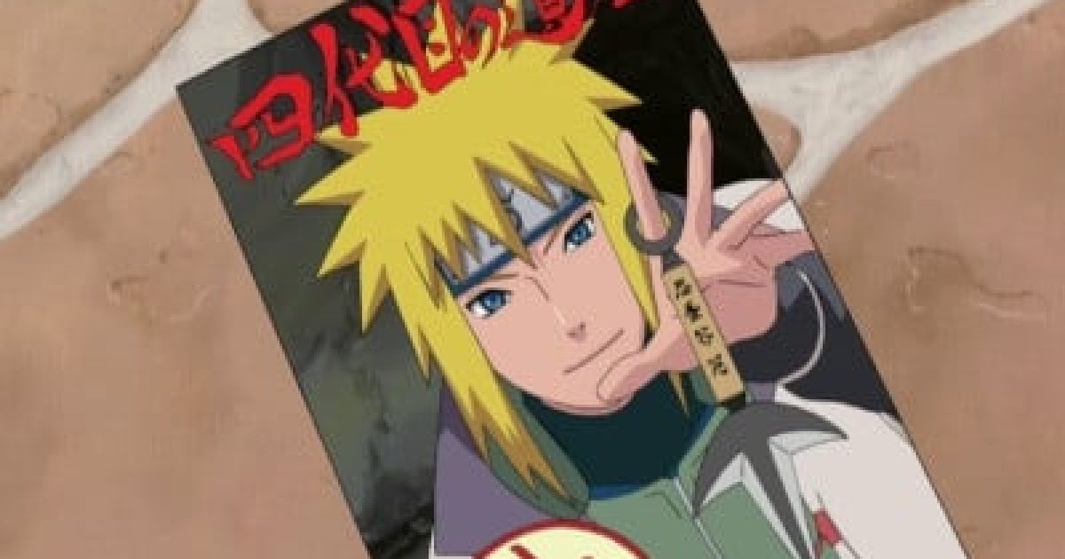 Naruto: Shippūden