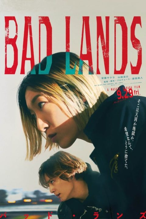 Plagát BAD LANDS バッド・ランズ