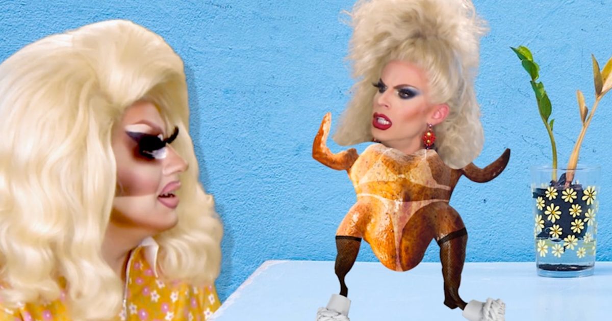 UNHhhh