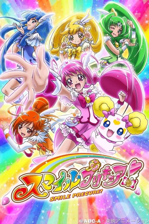 Plagát スマイルプリキュア！