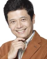 森田順平