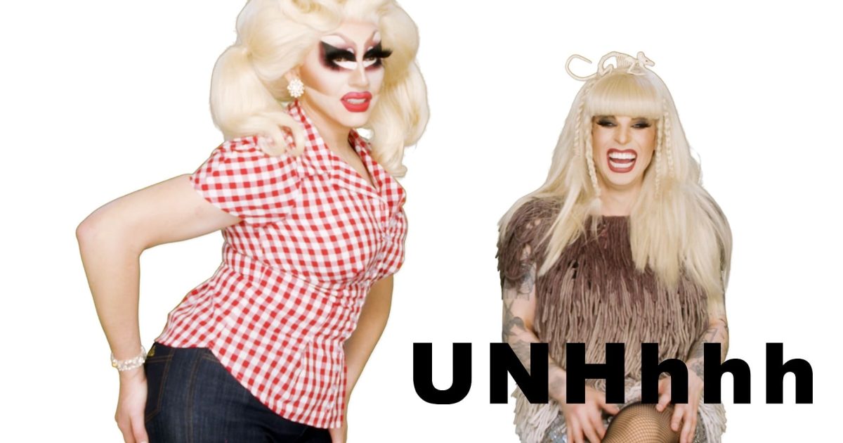 UNHhhh