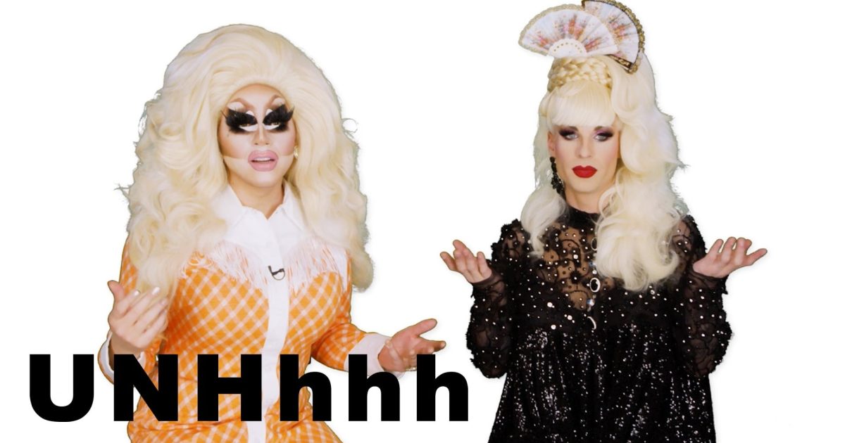 UNHhhh