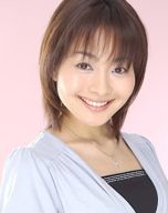 Nami Kurokawa