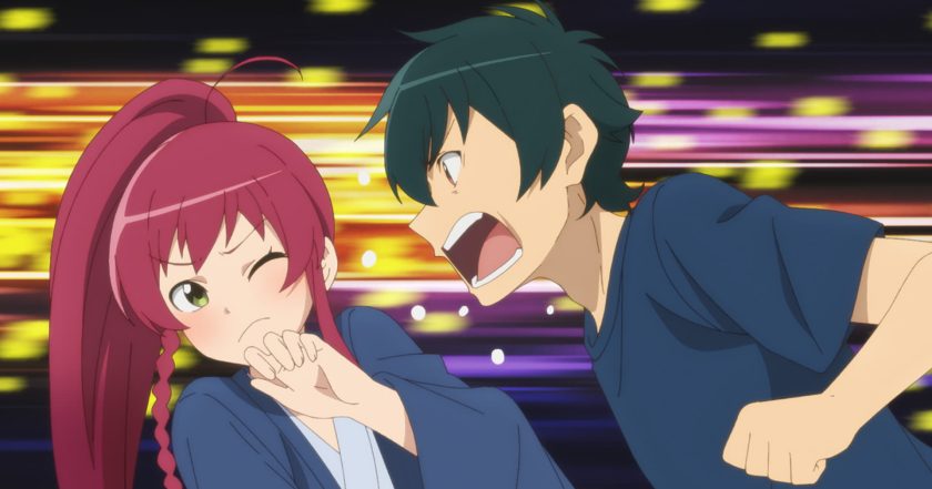 Hataraku Maou-sama!