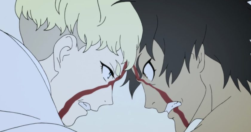 DEVILMAN crybaby