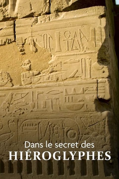 Plagát Dans le secret des hiéroglyphes : Les Frères Champollion