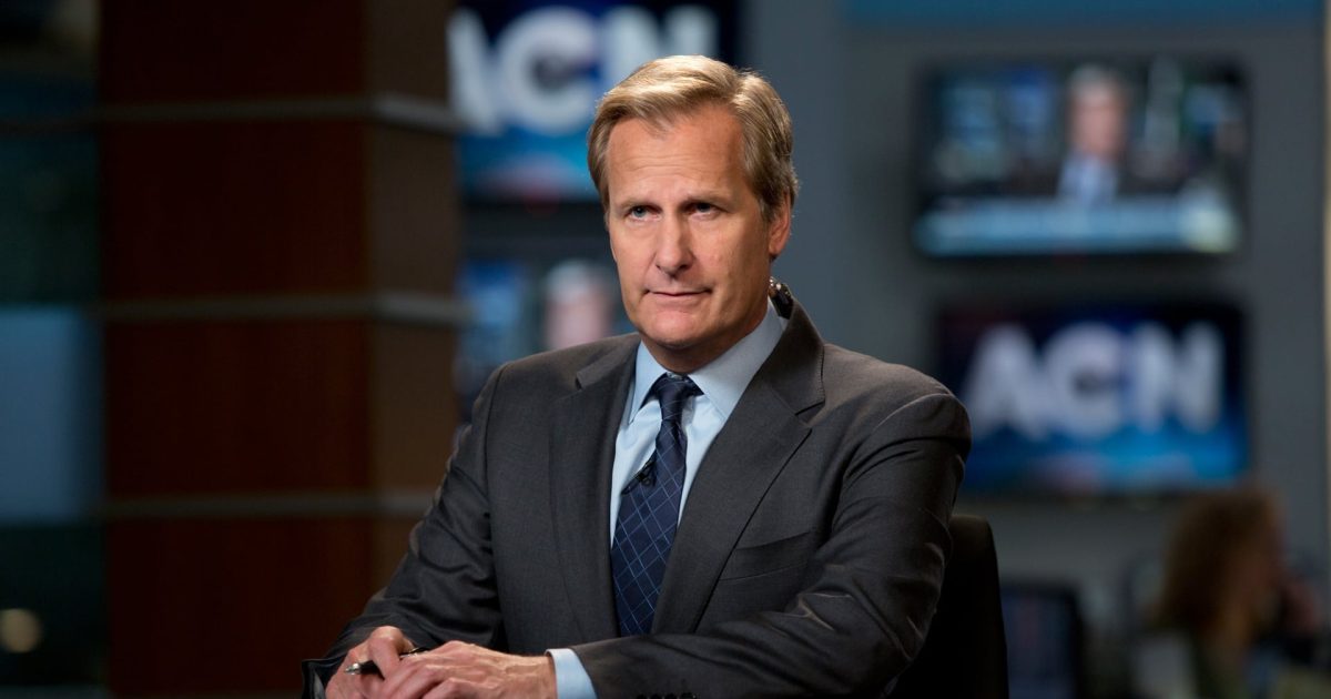 The Newsroom