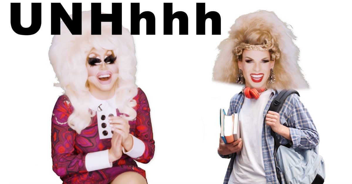 UNHhhh