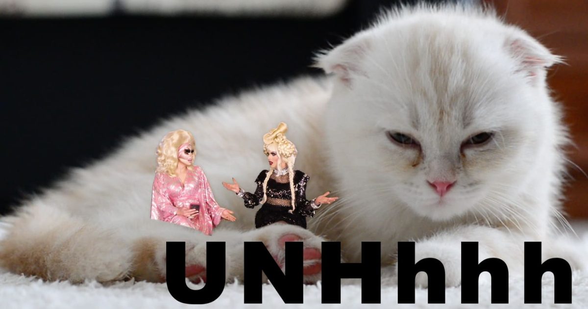 UNHhhh