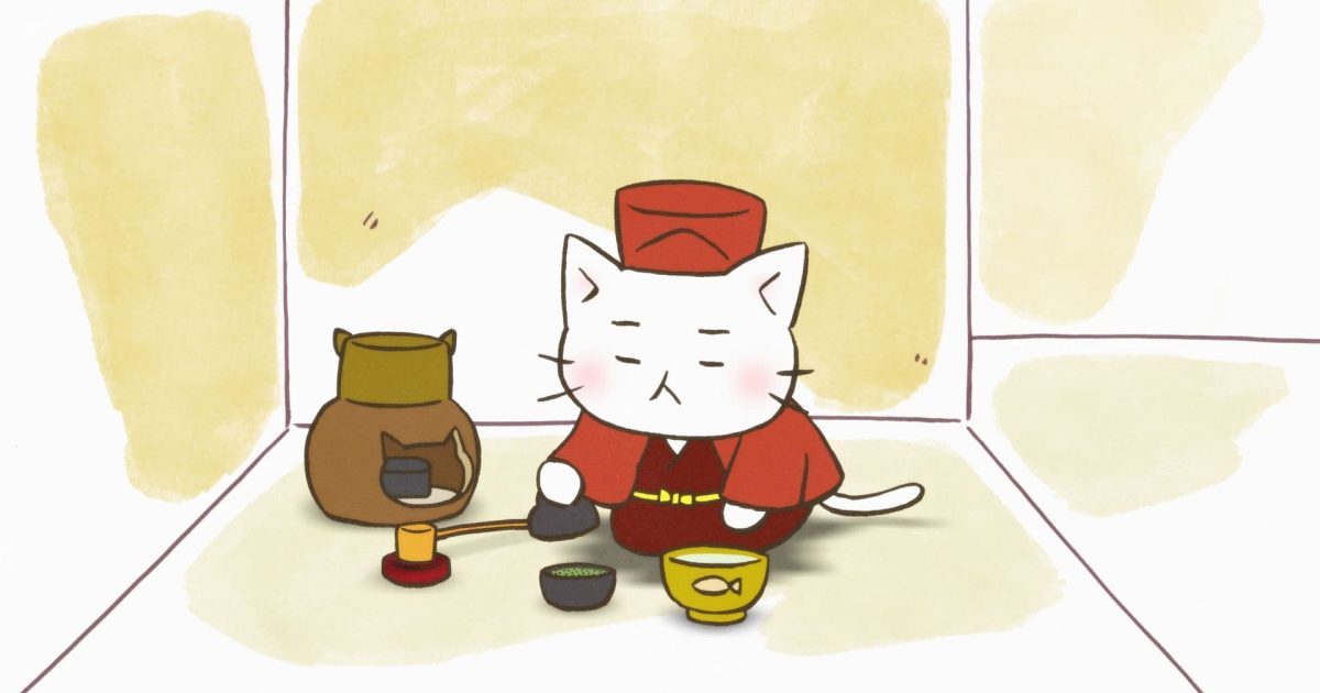 ねこねこ日本史