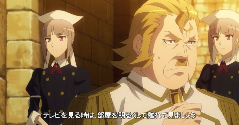 Fate/Apocrypha