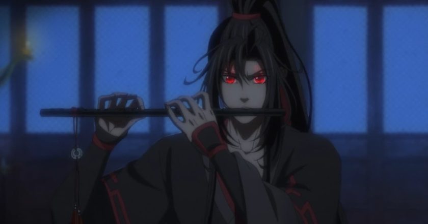 魔道祖师