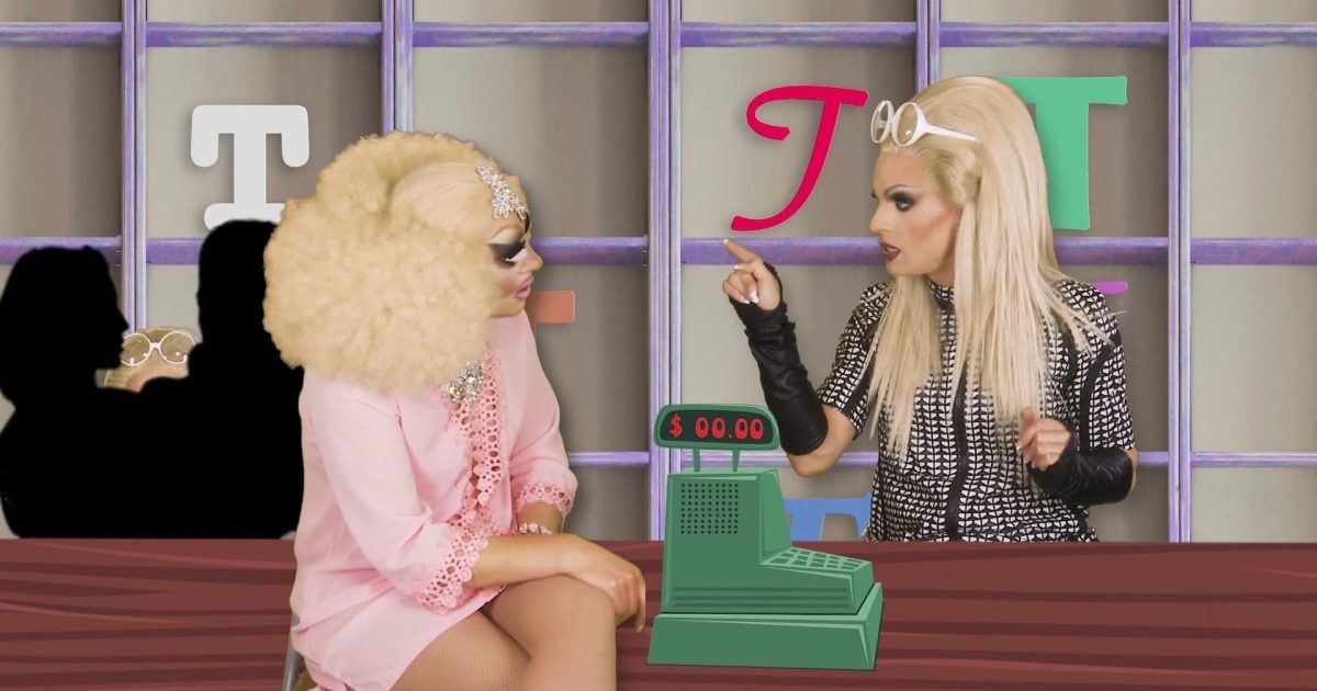 UNHhhh