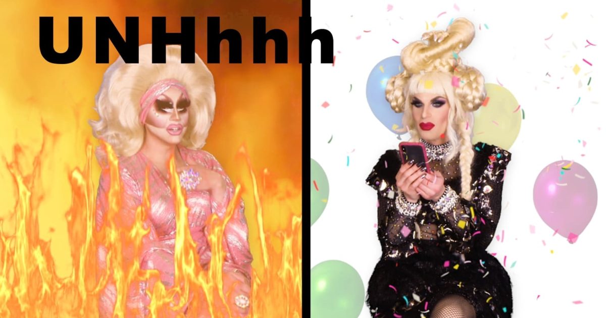 UNHhhh