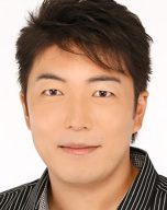 松田健一郎