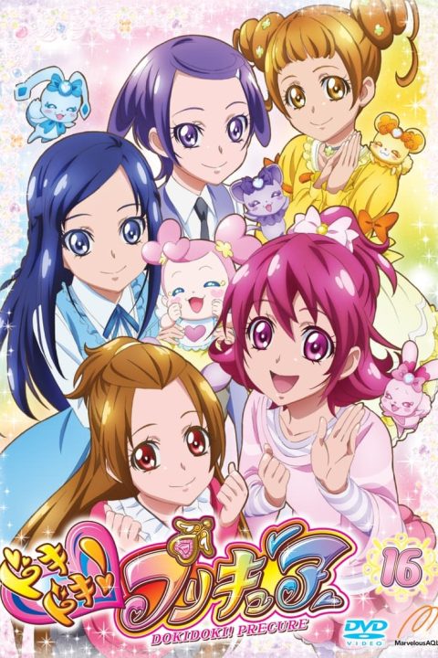 Plagát ドキドキ!プリキュア