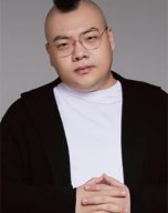 Guan Shuai