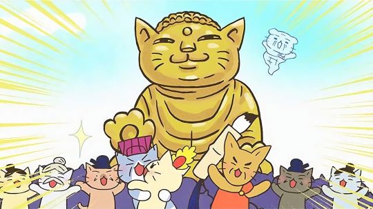 ねこねこ日本史 - Epizóda 30