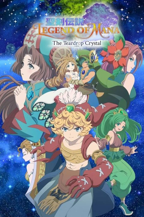 Plagát 聖剣伝説 Legend of Mana -The Teardrop Crystal-