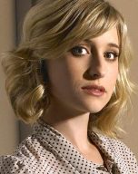 Allison Mack