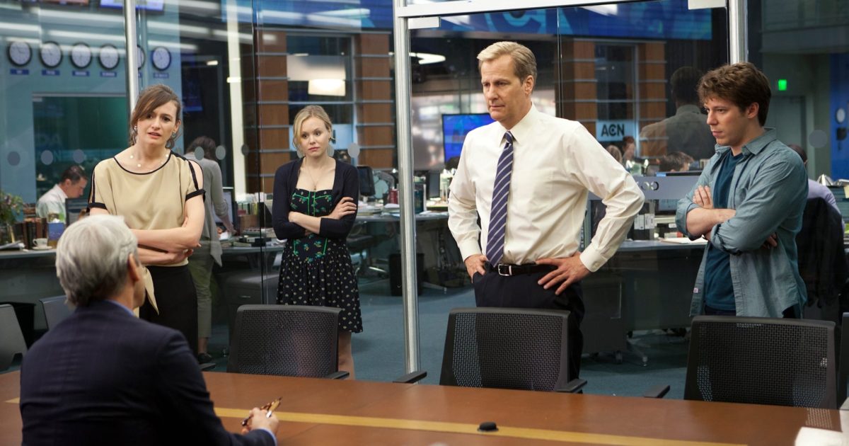 The Newsroom