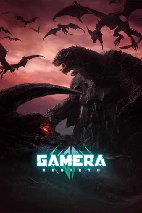 GAMERA -Rebirth-