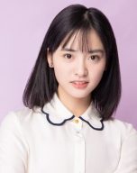 Shen Yue