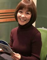 日比愛子