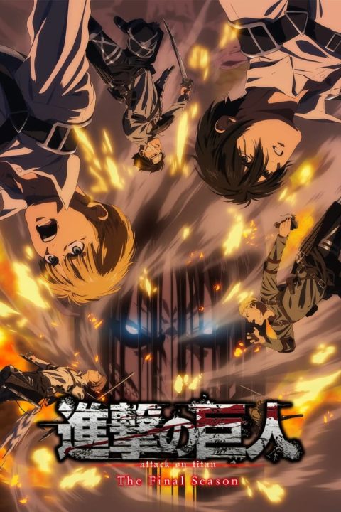 Shingeki no Kyojin