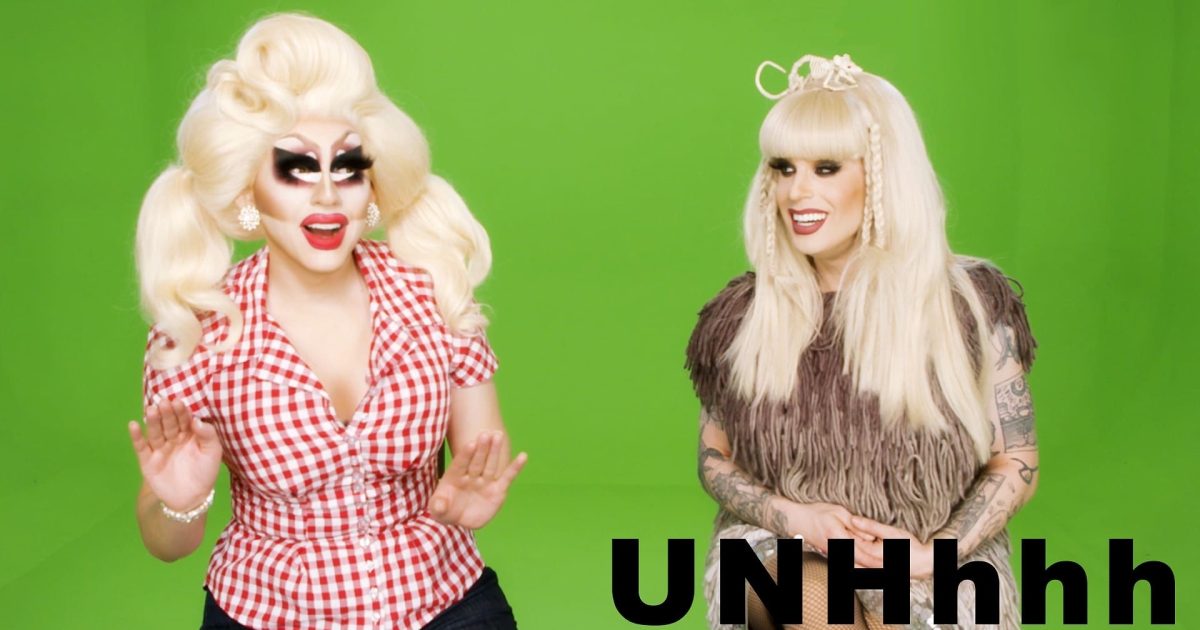 UNHhhh