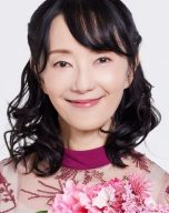 田中敦子